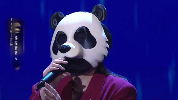 中年好聲音4｜全新TVB藝人賽區終於登場！率先鑑定「獅子王」一聽聲就知邊個