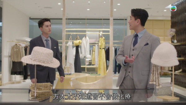 新聞女王2劇評|黃宗澤火力全開演活「賤精總監」精彩多變「衰格表情包」掀洗版潮