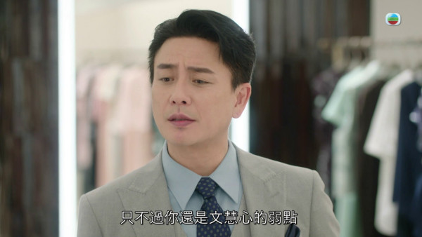 新聞女王2劇評|黃宗澤火力全開演活「賤精總監」精彩多變「衰格表情包」掀洗版潮