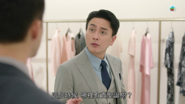 新聞女王2劇評|黃宗澤火力全開演活「賤精總監」精彩多變「衰格表情包」掀洗版潮