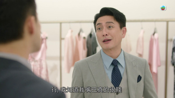 新聞女王2劇評|黃宗澤火力全開演活「賤精總監」精彩多變「衰格表情包」掀洗版潮