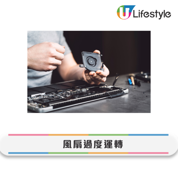 手提電腦長期發熱會燒壞零件?10円「硬幣散熱法」:CPU溫度立降!