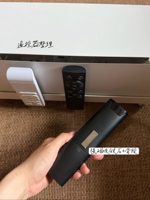 圖片來源:小紅書@小賣部邊的雲 枱面不再凌亂!日本MUJI無印良品3大「收納神器」起 完美神隱雜亂電線+解決散落飾物