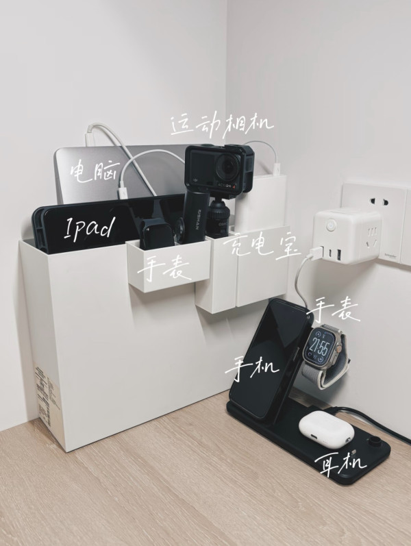 最平$10搞掂！MUJI無印良品3款「萬用收納神器」實測：雜亂電線、化妝品瞬間隱形