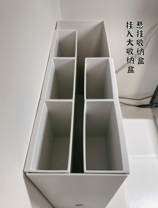 最平$10搞掂！MUJI無印良品3款「萬用收納神器」實測：雜亂電線、化妝品瞬間隱形