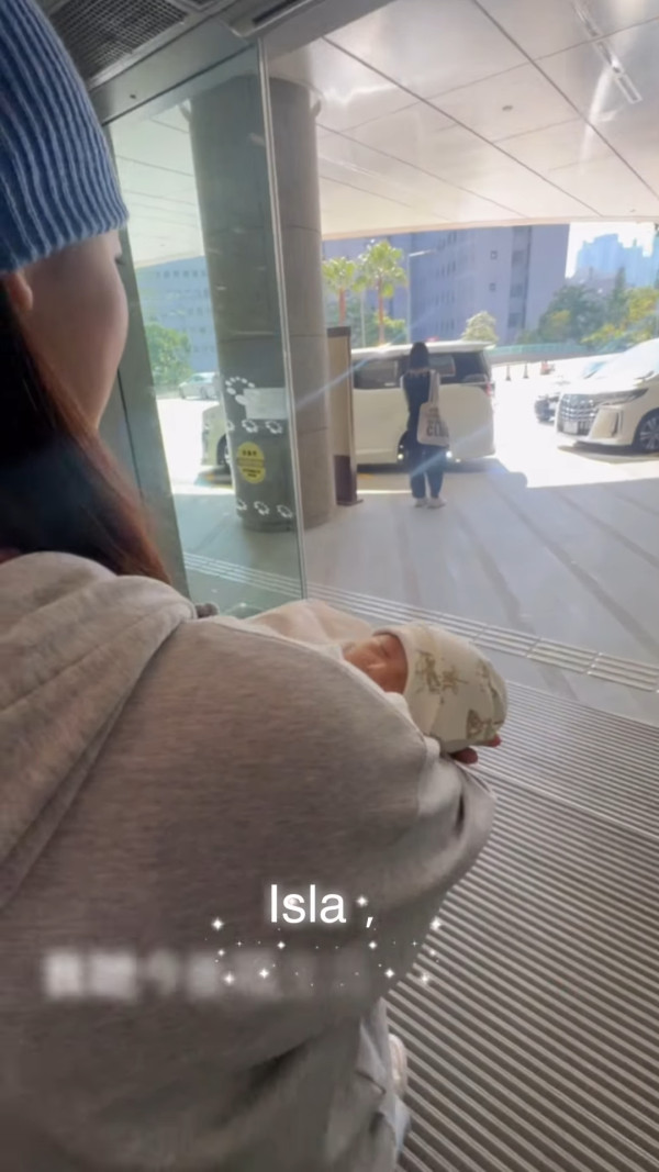 方力申宣布太太提早誕下囡囡！一家三口首張全家福合照！IG報喜母女平安