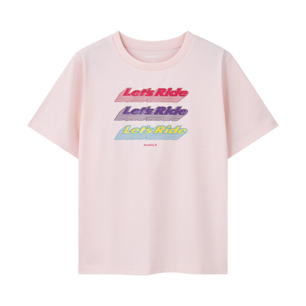 bossini周年感謝祭限時開搶！正價65折＋10日驚喜價＋多重現金券