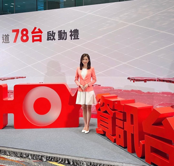  新聞台驚見兩位主播「撞名」同場直播 唔止一樣名！揭二人背景巧合多