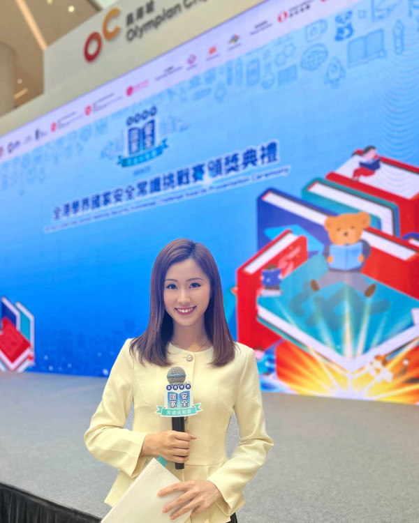  新聞台驚見兩位主播「撞名」同場直播 唔止一樣名！揭二人背景巧合多