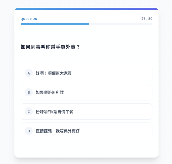 Gemini變身毒舌老師 一鍵生成IG「批改對比圖」手把手教你執靚IG 【詳細Prompt公開】