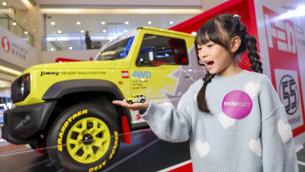 屯門市廣場xTOMICA「55周年聖誕慶典」（圖片由主辦單位提供）