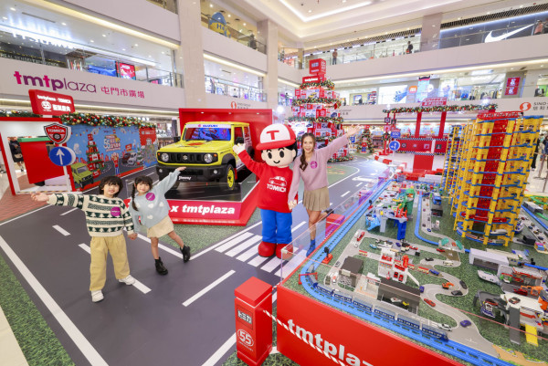 屯門市廣場xTOMICA「55周年聖誕慶典」（圖片由主辦單位提供）