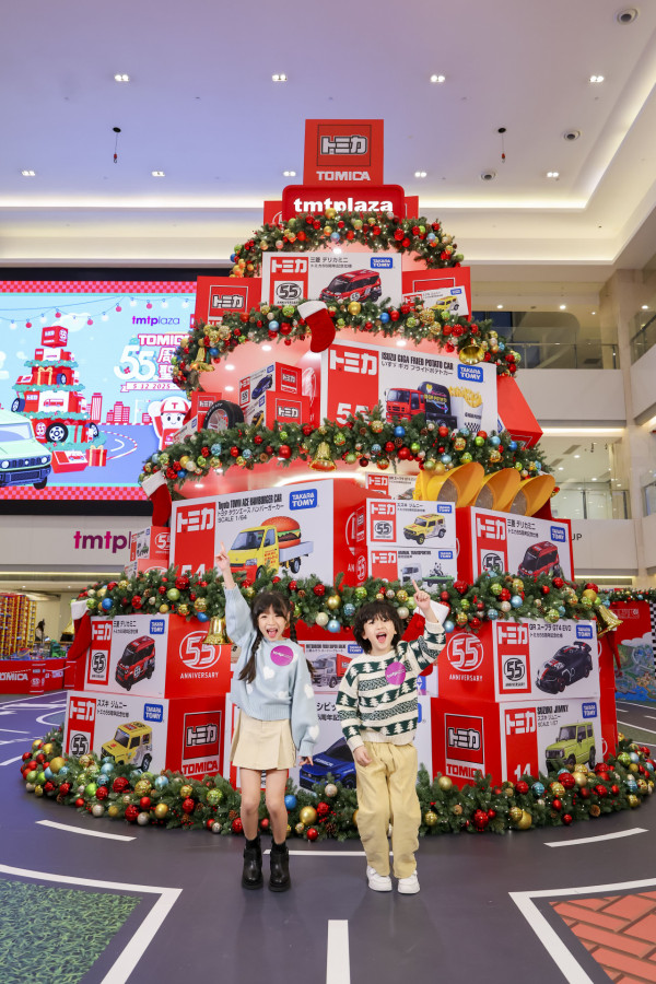 屯門市廣場xTOMICA「55周年聖誕慶典」（圖片由主辦單位提供）