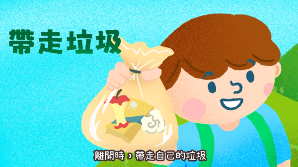 大棠紅葉季開鑼！漁護署公布「極短觀賞期」預計7萬人迫爆 幾時去最紅？（附交通方法）