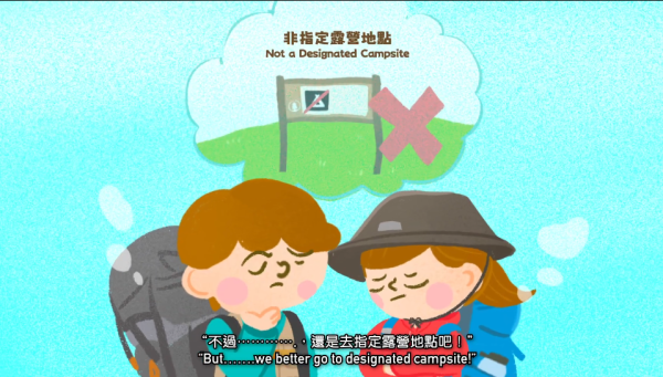 大棠紅葉季開鑼！漁護署公布「極短觀賞期」預計7萬人迫爆 幾時去最紅？（附交通方法）