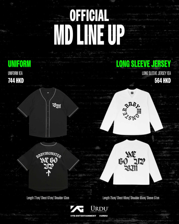 BABYMONSTER快閃店空降啟德必搶香港獨家小卡/免費襟章！搶先睇沉浸式Y2K打卡位/入場攻略