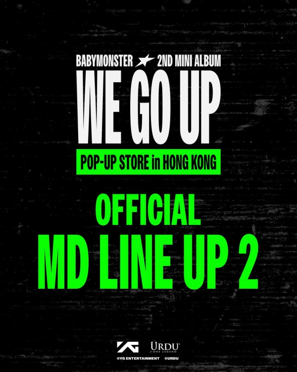 BABYMONSTER快閃店空降啟德必搶香港獨家小卡/免費襟章!搶先睇沉浸式Y2K打卡位/入場攻略