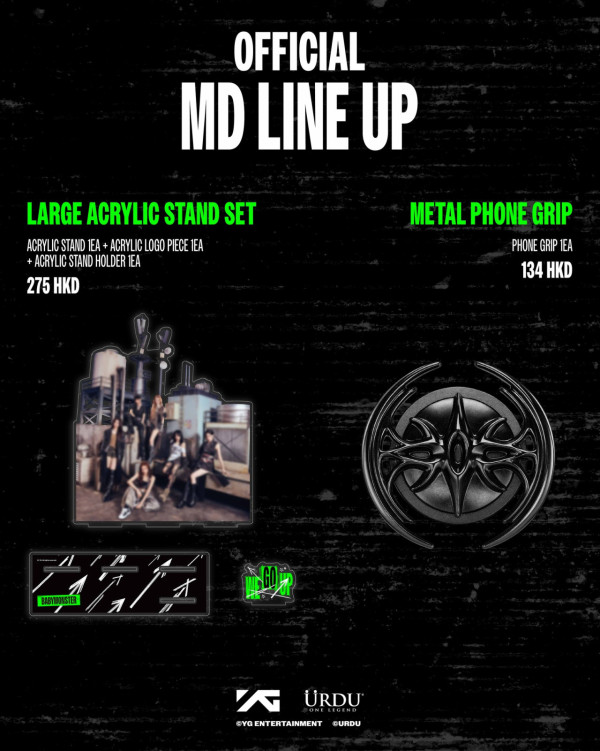 BABYMONSTER快閃店空降啟德必搶香港獨家小卡/免費襟章！搶先睇沉浸式Y2K打卡位/入場攻略