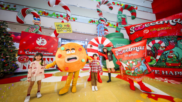 【免費派發】太古城中心糖果兵團快閃銅鑼灣/尖沙咀  免費送Mr Simms 聖誕糖果 (附時間地點)