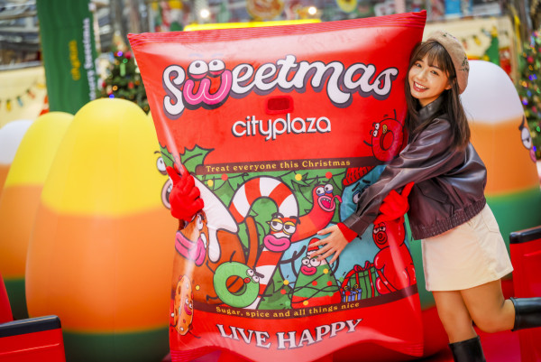 【免費派發】太古城中心糖果兵團快閃銅鑼灣/尖沙咀  免費送Mr Simms 聖誕糖果 (附時間地點)
