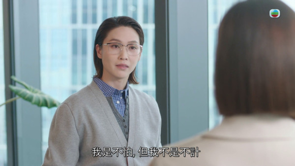 新聞女王2劇評|「治癌神器」個案還原醫療器材捐贈風波 蔣祖曼演活「霸氣總裁女富商」