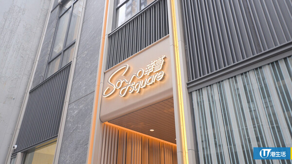 長沙灣新盤! 309呎2房連露台/開放式177呎單位 包雪櫃/洗衣機