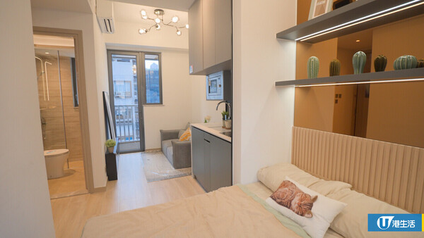 長沙灣新盤！ 309呎2房連露台/開放式177呎單位 包雪櫃/洗衣機