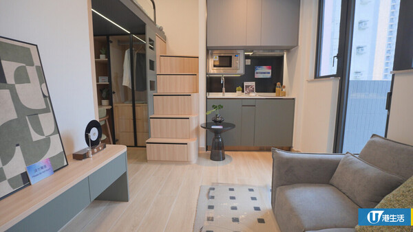 長沙灣新盤! 309呎2房連露台/開放式177呎單位 包雪櫃/洗衣機