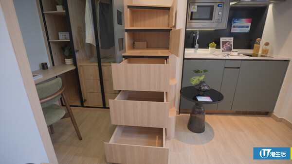 長沙灣新盤！ 309呎2房連露台/開放式177呎單位 包雪櫃/洗衣機