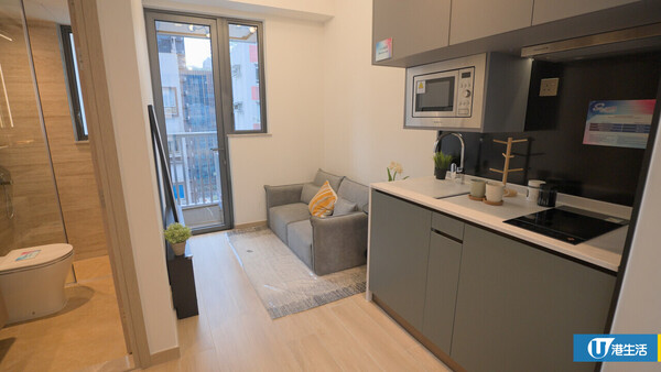 長沙灣新盤！ 309呎2房連露台/開放式177呎單位 包雪櫃/洗衣機