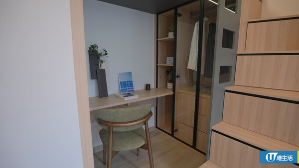 長沙灣新盤！ 309呎2房連露台/開放式177呎單位 包雪櫃/洗衣機