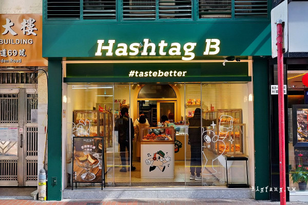 【免費派發】太古城中心糖果兵團快閃銅鑼灣/尖沙咀  免費送Mr Simms 聖誕糖果 (附時間地點)