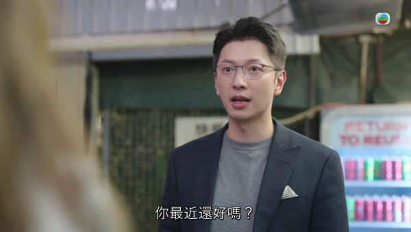 新聞女王2劇評｜高鈞賢「人夫感爆棚」獲封理想型老公 靚仔眼鏡暖男look俘虜網民：怎能拒絕他！