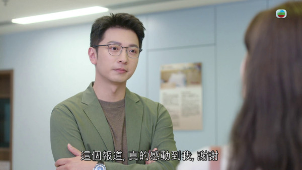 新聞女王2劇評｜高鈞賢「人夫感爆棚」獲封理想型老公 靚仔眼鏡暖男look俘虜網民：怎能拒絕他！