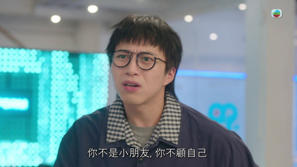 新聞女王2劇評｜王敏奕吳業坤劇中紋婚戒背後暗藏玄機？ 「女王」最新定義體現現代女性取態