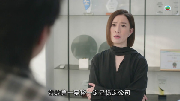 新聞女王2劇評｜王敏奕吳業坤劇中紋婚戒背後暗藏玄機？ 「女王」最新定義體現現代女性取態