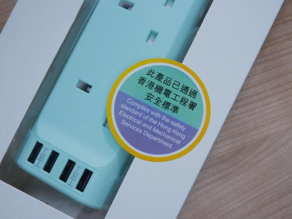 拖板插滿「高功率電器」險燒屋？  暖爐+風筒一齊開即跳掣？  教你計「13A 上限」保命