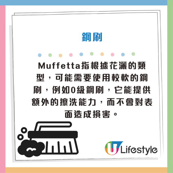 花灑清潔|花灑頭含菌量多過馬桶!積滿千年水垢 家務專家實測5步徹底除垢