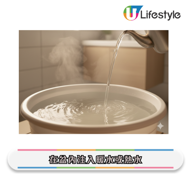 花灑清潔|花灑頭含菌量多過馬桶!積滿千年水垢 家務專家實測5步徹底除垢