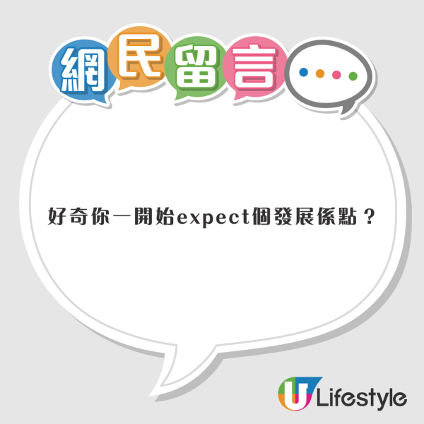 遊日中伏實錄！獨遊港男心齋橋被日本「姊弟」邀飲酒2杯啤酒要6萬！最後咁解決... 