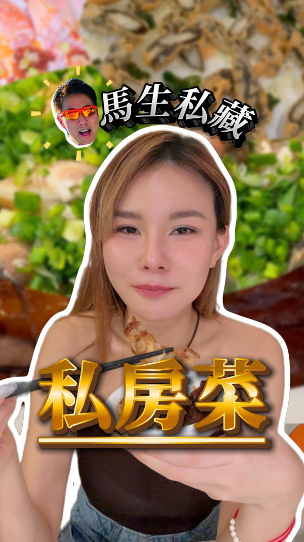 五索曝光奢華頭等艙體驗!大歎魚子醬讚呢樣服務最貼心