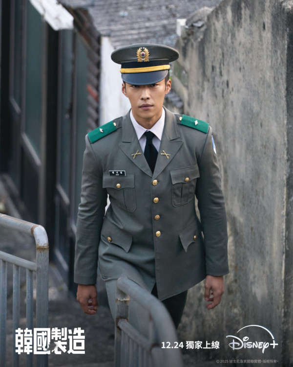 玄彬新劇韓國製造線上看（圖片來源：DisneyplusHK）