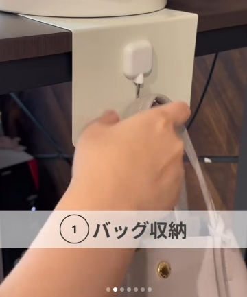 12蚊店書擋只夾書太浪費！日本瘋傳10大「隱藏神技」變身雪櫃收納/電腦架