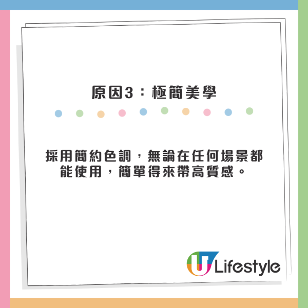 MUJI「4用神毯」Threads爆紅！$128變身披肩/圍裙/收納變咕𠱸　網民：愛到無法放手