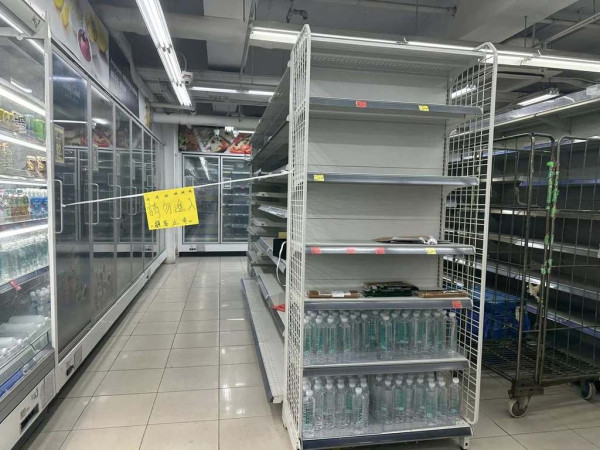 U購Select執笠潮持續！全港縮減剩2間分店！柴灣36年老店難逃結業命運！街坊：最後一間都冇埋