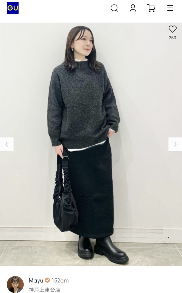 日本網民大推！GU0步行神靴輕身保暖增高5.5cm！實測：行足全日環球影城都唔腳痛 