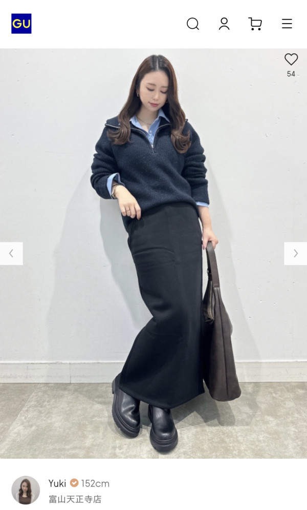 日本網民大推！GU0步行神靴輕身保暖增高5.5cm！實測：行足全日環球影城都唔腳痛 