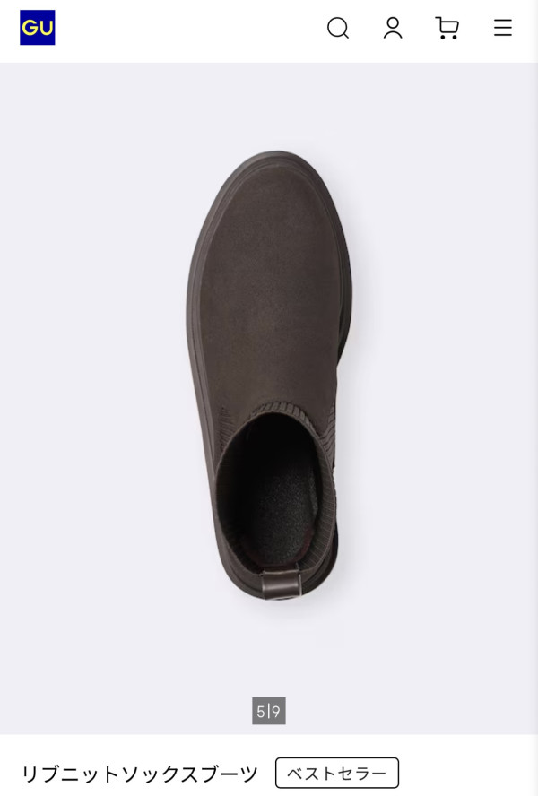 日本網民大推！GU0步行神靴輕身保暖增高5.5cm！實測：行足全日環球影城都唔腳痛 