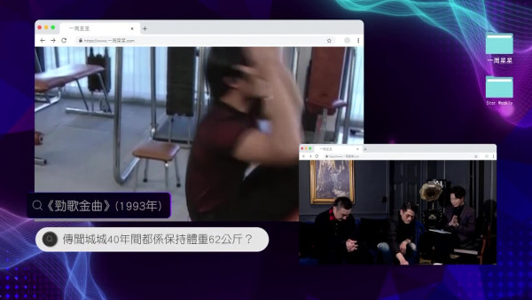 郭富城自曝驚人自律40年維持62公斤?每日僅食1.5餐!婚後讓步為愛妻方媛破戒
