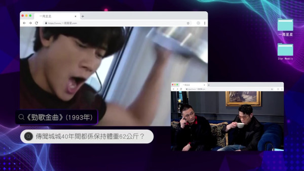 郭富城自曝驚人自律40年維持62公斤?每日僅食1.5餐!婚後讓步為愛妻方媛破戒